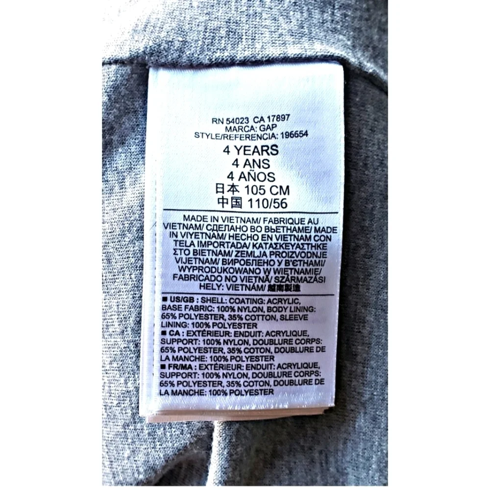 67. 2/$30 Gap Child windbreaker
